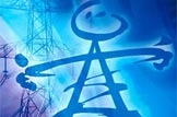 Электрические сети России – 2012