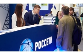 НИОКР в электросетевой отрасли: от проблемы к решению