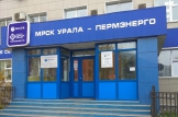 Поставка вакуумных выключателей 35кВ